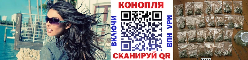 Что такое Котово БУТИРАТ  Альфа ПВП  МЕФ  Бошки Шишки 
