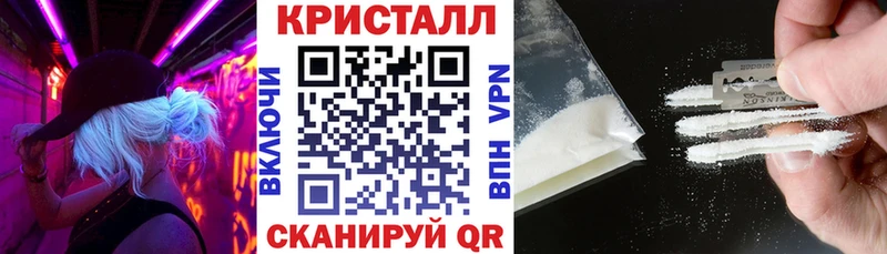 АМФ 98% Котово