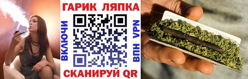 ГАШ VHQ  купить   Котово 