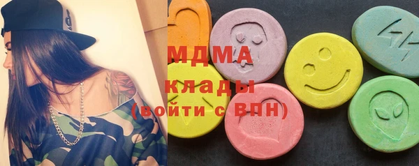 марки lsd Заводоуковск