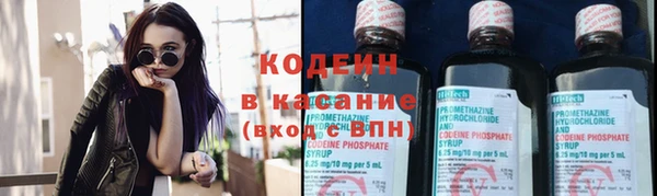 а пвп мука Белоозёрский
