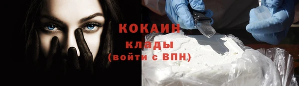 а пвп мука Заволжье