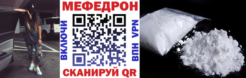 даркнет сайт  Котово  гидра ССЫЛКА  Меф мука 