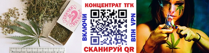 ссылка на мегу ссылка  Котово  ТГК Wax  как найти закладки 