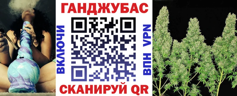 Бошки марихуана OG Kush  Котово 